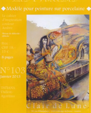 Cahier N°103 Les Princesses - Agra Princess