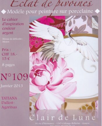 Cahier N°109 Eclat de pivoines - Splendor of peonies