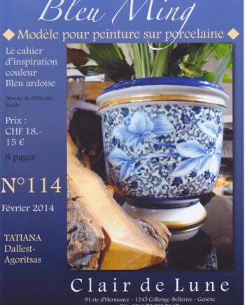 Cahier N°114 Bleu Ming - Blue Ming