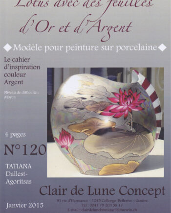 Cahier N°120 Lotus avec des feuilles d'or et d'argent - Lotuses with silver and gold leaves