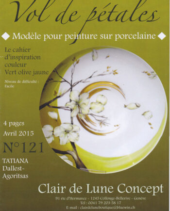 Cahier N°121 Vol de pétales - Flying petals
