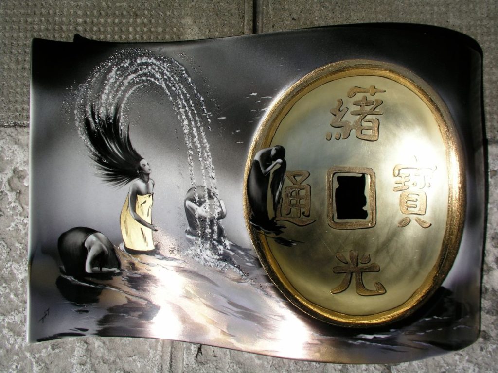 Coupe Vietnam