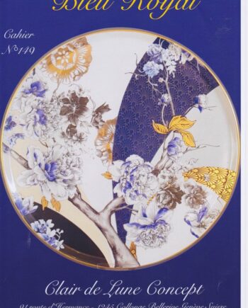 Cahier N°149 Bleu Royal - Royal blue